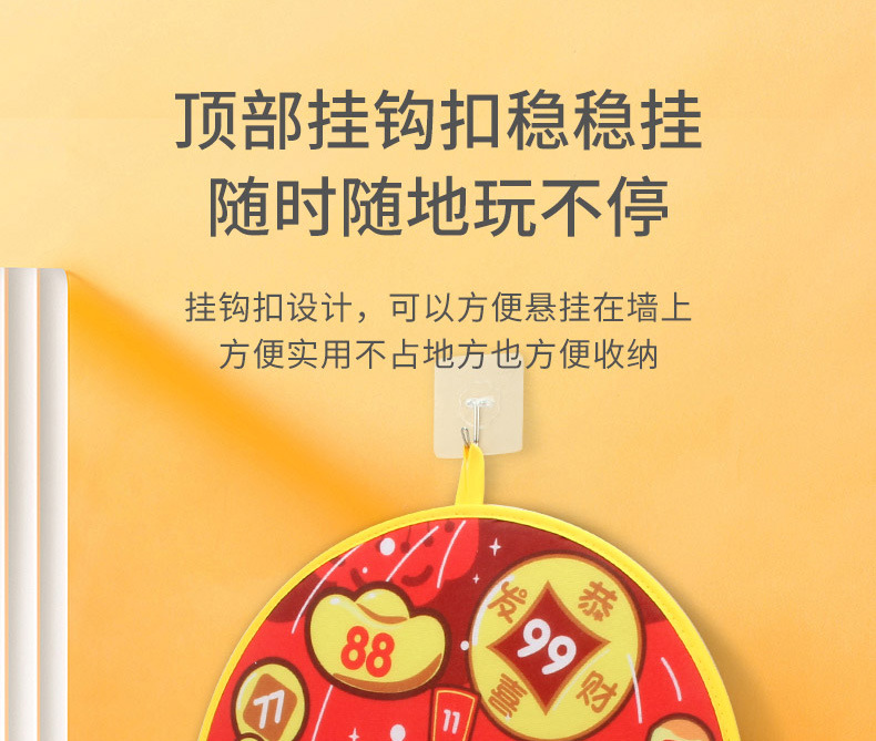Children's Cartoon Animal Target Sticky Ball Sticky Ball Throwing Dart Plate Bow and Arrow Indoor Sports Toy Children's Cartoon Animal Target Sticky Ball Sticky Ball Throwing Dart Plate Bow and Arrow Indoor Sports Toy