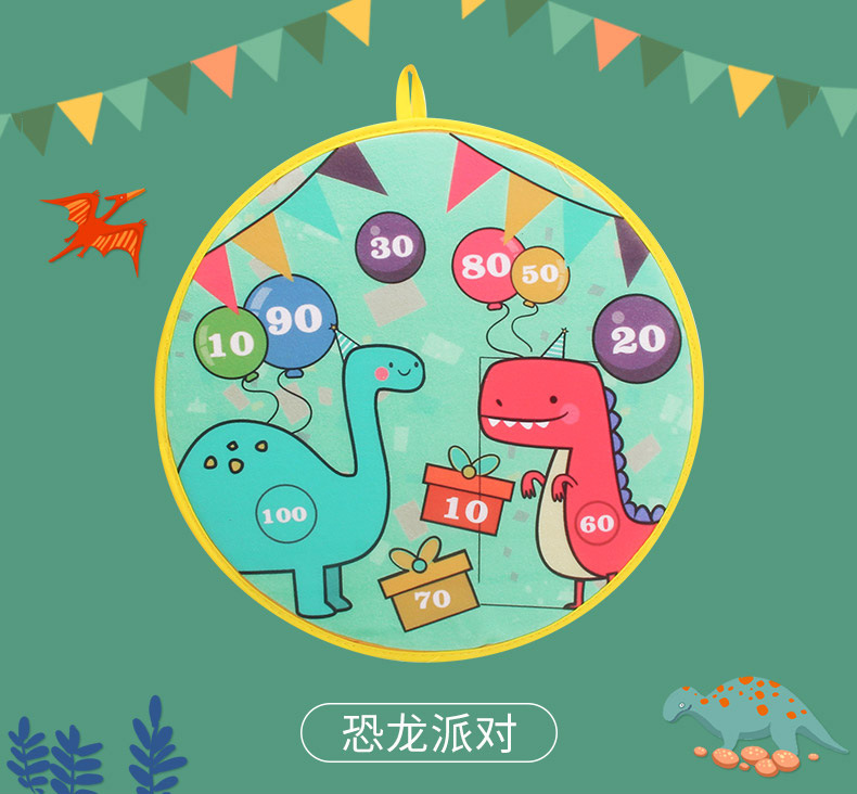 Children's Cartoon Animal Target Sticky Ball Sticky Ball Throwing Dart Plate Bow and Arrow Indoor Sports Toy Children's Cartoon Animal Target Sticky Ball Sticky Ball Throwing Dart Plate Bow and Arrow Indoor Sports Toy