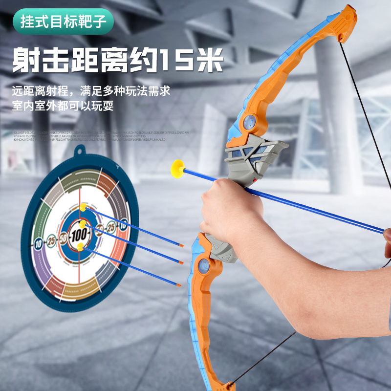 Plastic Bow and Arrow Set Toy Shooting Big Battle with Light New Children&#039;s Toy Stall Hot Sale Cross-Border Hot