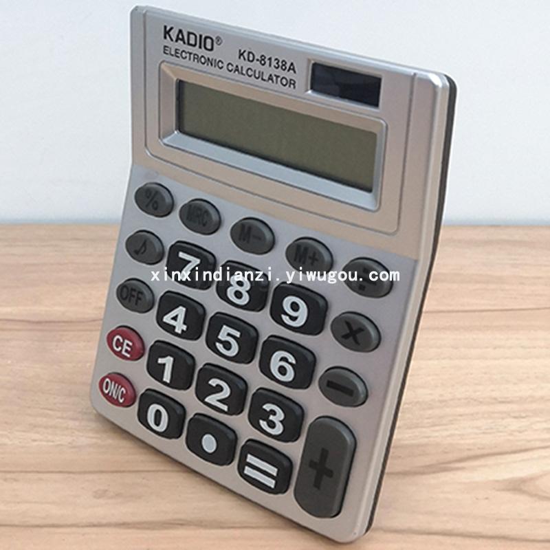 KADIO 8138A medium desktop calculator office calculator LOGO custom calculator