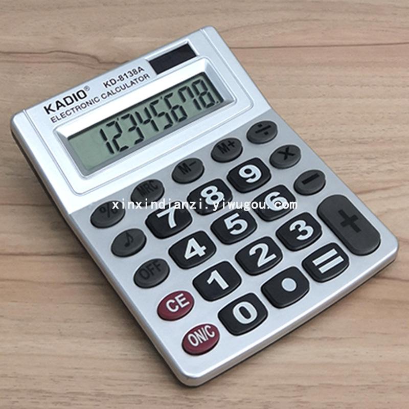 KADIO 8138A medium desktop calculator office calculator LOGO custom calculator