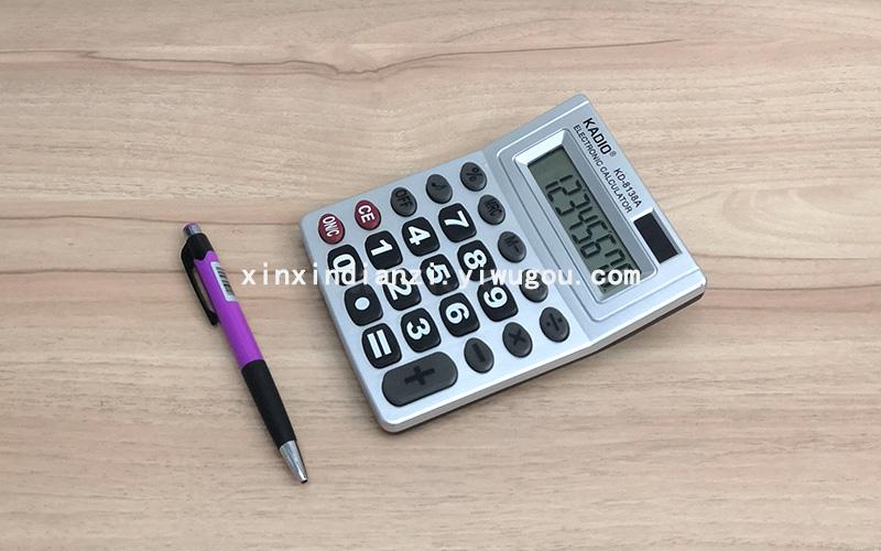 KADIO 8138A medium desktop calculator office calculator LOGO custom calculator KADIO 8138A medium desktop calculator office calculator LOGO custom calculator