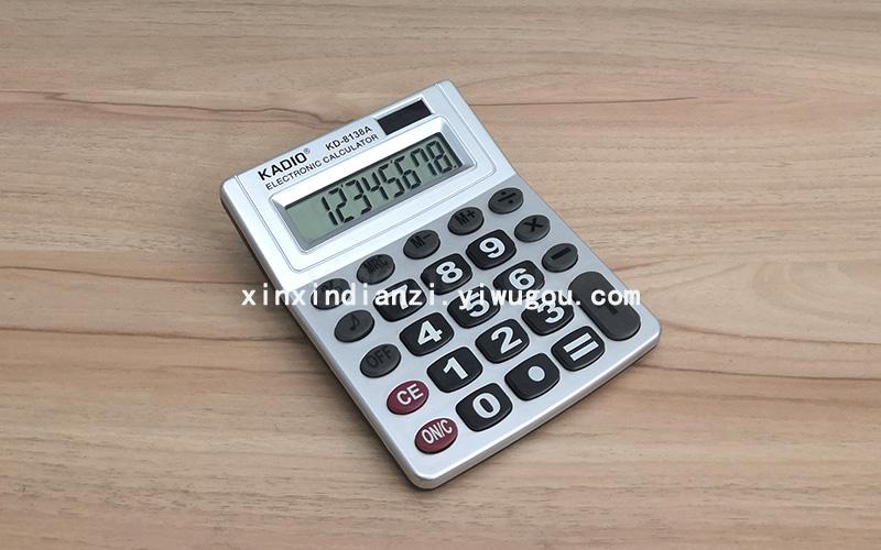 KADIO 8138A medium desktop calculator office calculator LOGO custom calculator KADIO 8138A medium desktop calculator office calculator LOGO custom calculator