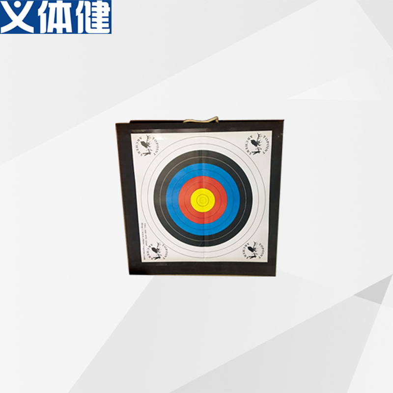 Army Junior Bow and Arrow/Cam Bow/Entry-Level Bow and Arrow/Arrow Target