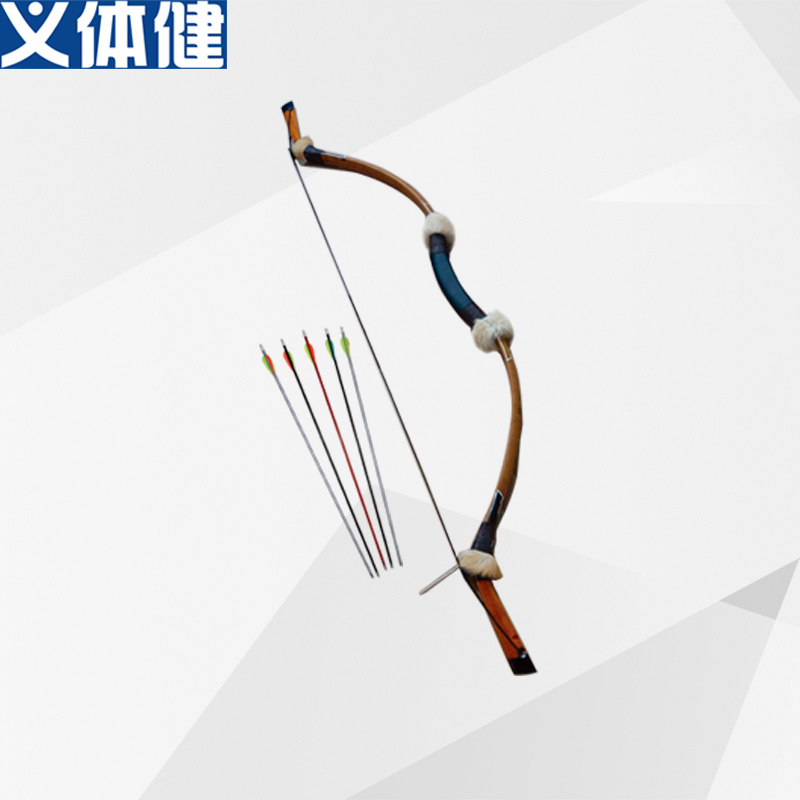 Army Junior Bow and Arrow/Cam Bow/Entry-Level Bow and Arrow/Arrow Target
