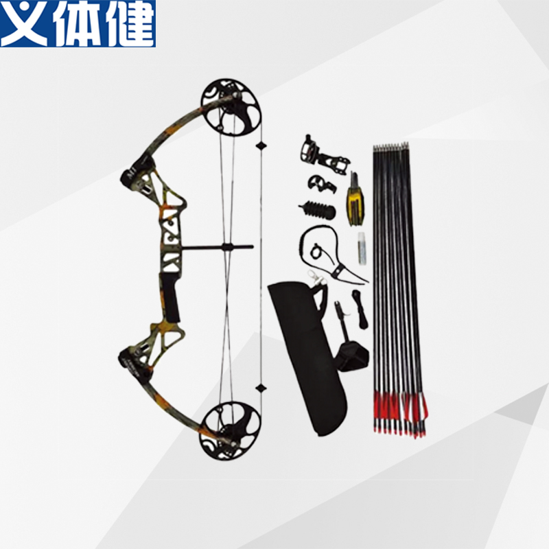 Army Junior Bow and Arrow/Cam Bow/Entry-Level Bow and Arrow/Arrow Target