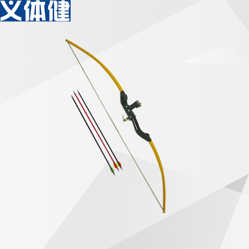 Army Junior Bow and Arrow/Cam Bow/Entry-Level Bow and Arrow/Arrow Target