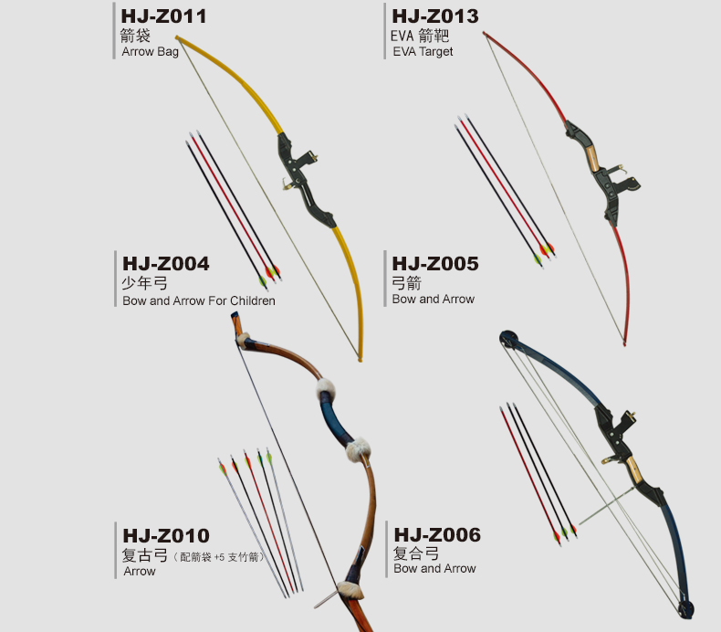 Army Junior Bow and Arrow/Cam Bow/Entry-Level Bow and Arrow/Arrow Target Army Junior Bow and Arrow/Cam Bow/Entry-Level Bow and Arrow/Arrow Target