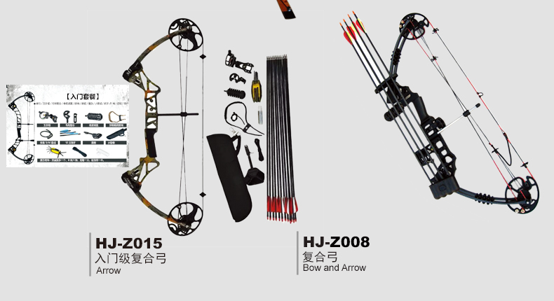 Army Junior Bow and Arrow/Cam Bow/Entry-Level Bow and Arrow/Arrow Target Army Junior Bow and Arrow/Cam Bow/Entry-Level Bow and Arrow/Arrow Target