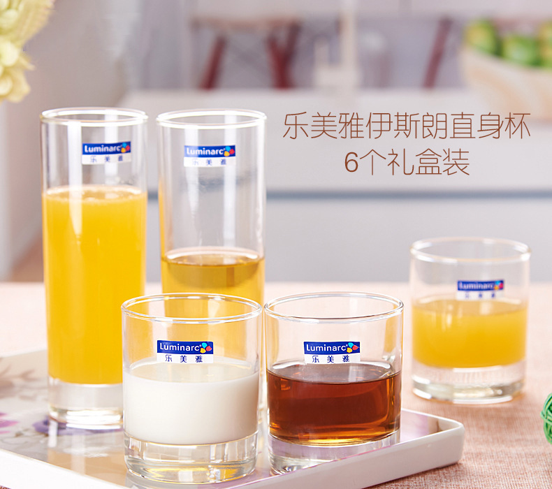 Bow and Arrow Lemeiya Glass Tumbler Hotel Gargle Cup Juice Cup Heat-Resistant Tea Cup