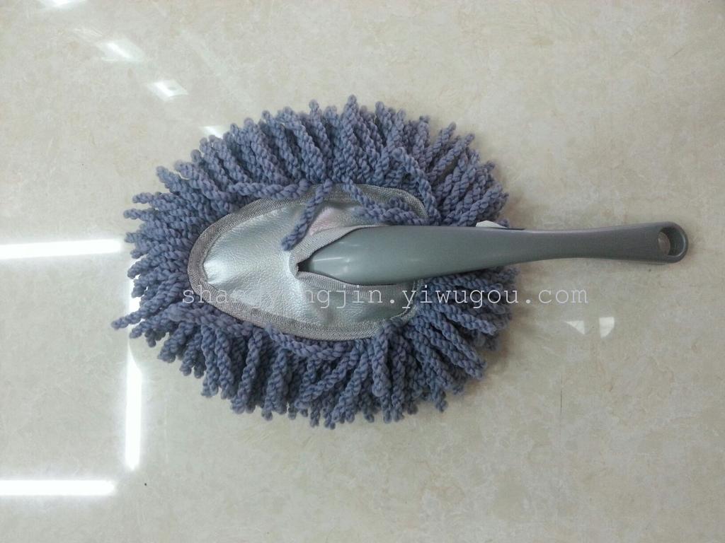 Automotive supplies small wax brush dust mop supplies dust brush motor