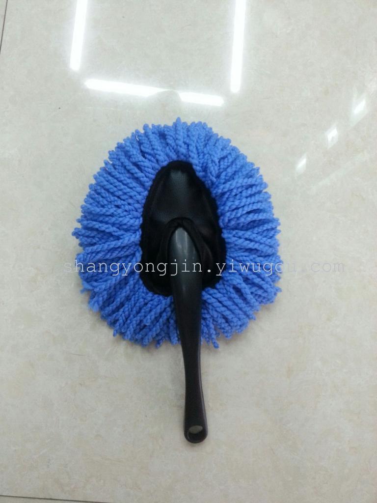 Automotive supplies small wax brush dust mop supplies dust brush motor