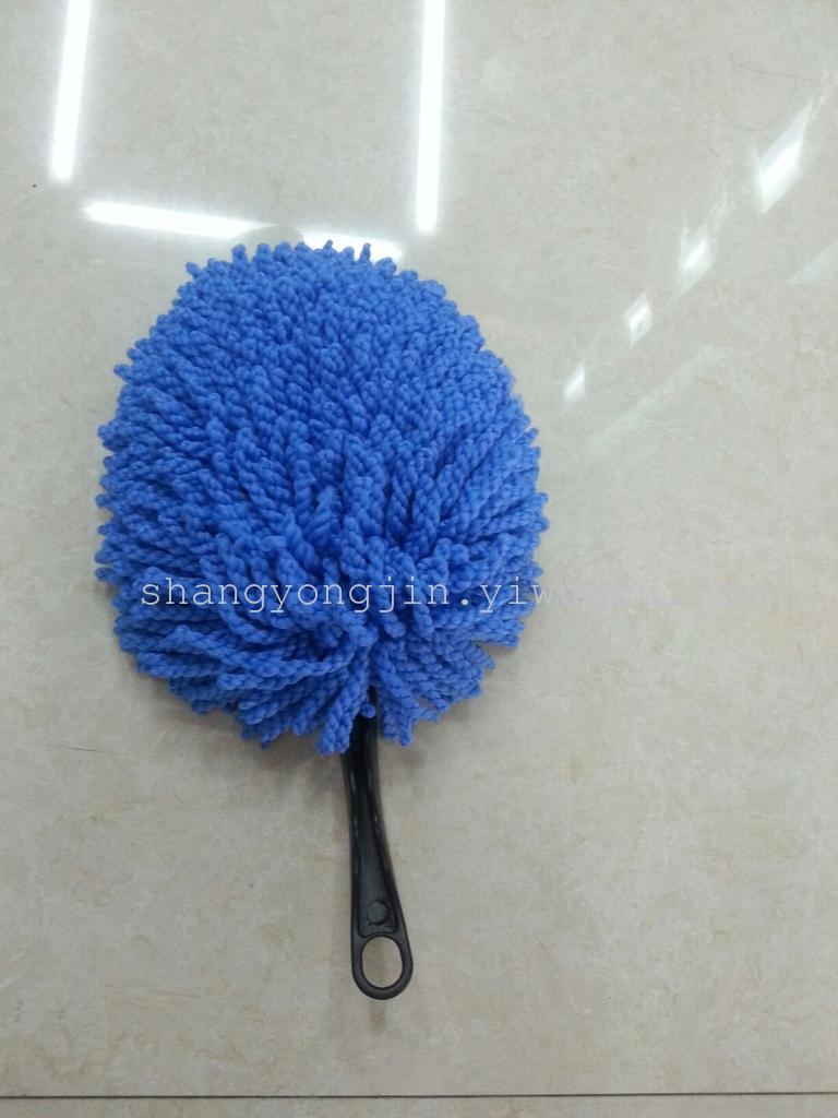 Automotive supplies small wax brush dust mop supplies dust brush motor