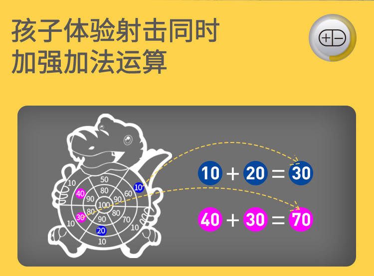 New Children's Sticky Ball Bow and Arrow Sticky Ball Target Sticky Ball Shooting Sucker Ball Darts TikTok Men's and Women's Toys