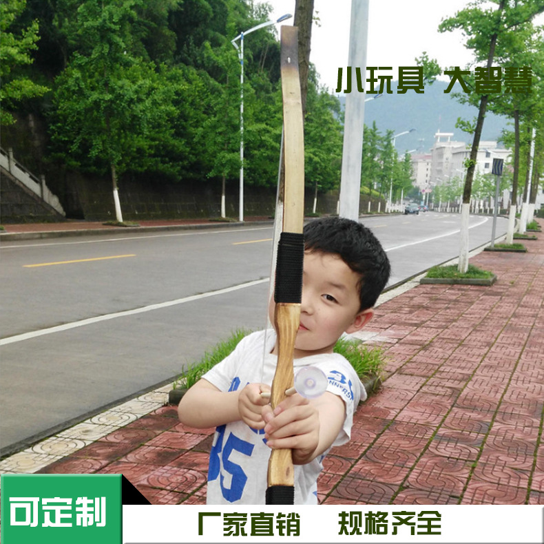 Bamboo Crafts Bamboo Bow and Arrow Children&#039;s Educational Toys Sucker Bow and Arrow Set Reflex Bow Children&#039;s Outdoor Toys