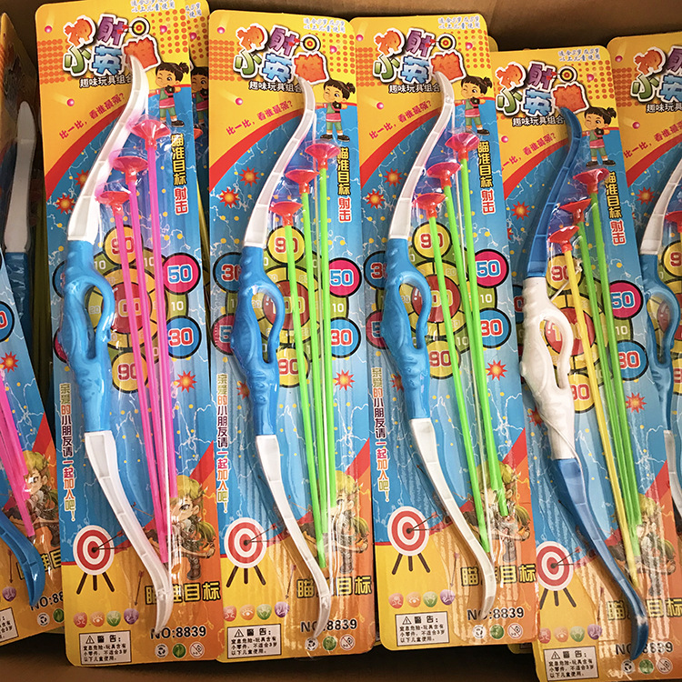 Children&#039;s Toy Bow and Arrow Shooting Soft Leather Bullet Bow and Arrow Gun Hanging Board Toy Set Bow and Arrow Stall Toy 2 Yuan Wholesale