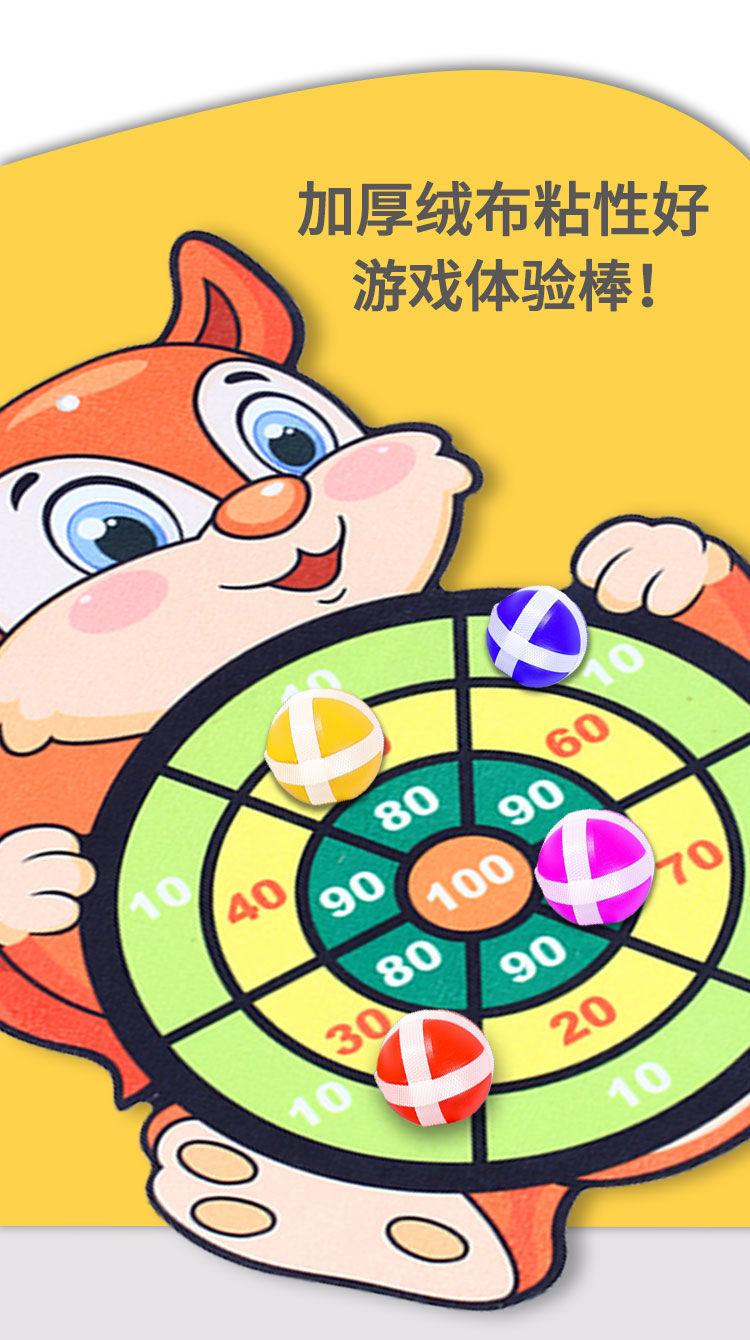 Children's Sticky Ball Bow and Arrow Dart Plate Sticky Ball Target Shooting Sucker Ball Outdoor Tik Tok Toys One Piece Dropshipping Children's Sticky Ball Bow and Arrow Dart Plate Sticky Ball Target Shooting Sucker Ball Outdoor Tik Tok Toys One Piece Dropshipping