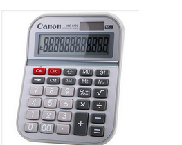 Genuine Canon WS-112G metal panels oversized keys 12-digit calculator