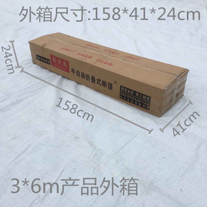 Customized Outdoor Folding Activity Shed Rabbit Set Quickly Open Exhibition Shed Auto Show Shed Tent Advertising Tent Customized Outdoor Folding Activity Shed Rabbit Set Quickly Open Exhibition Shed Auto Show Shed Tent Advertising Tent