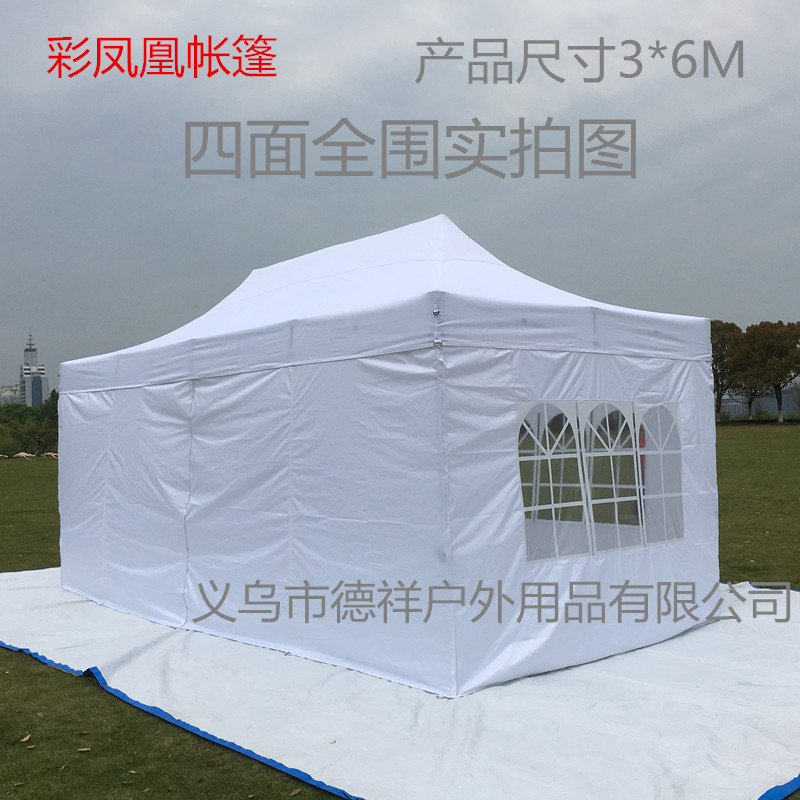 Customized Outdoor Folding Activity Shed Rabbit Set Quickly Open Exhibition Shed Auto Show Shed Tent Advertising Tent Customized Outdoor Folding Activity Shed Rabbit Set Quickly Open Exhibition Shed Auto Show Shed Tent Advertising Tent