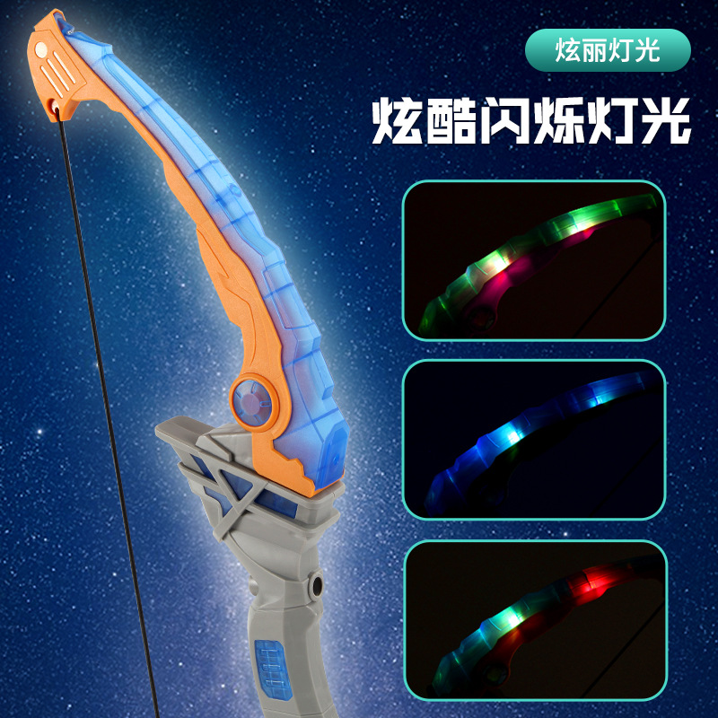 Plastic Bow and Arrow Set Toy Shooting Big Battle with Light New Children&#039;s Toy Stall Hot Sale Cross-Border Hot