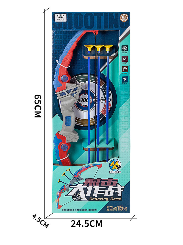Plastic Bow and Arrow Set Toy Shooting Big Battle with Light New Children's Toy Stall Hot Sale Cross-Border Hot