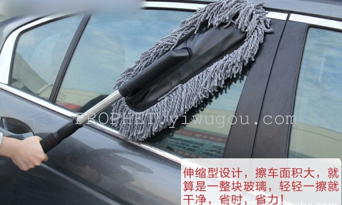 Remove flat head telescopic wax wax wax wax Nano-fiber Duster brush