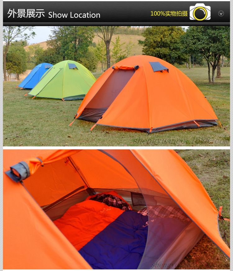 Shengyuan outdoor twin double doors aluminum pole tent mesh, two leisure tent