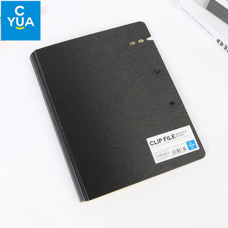 A3 test paper folder students use book clip paper clip A4 data book large capacity board clip multi-function