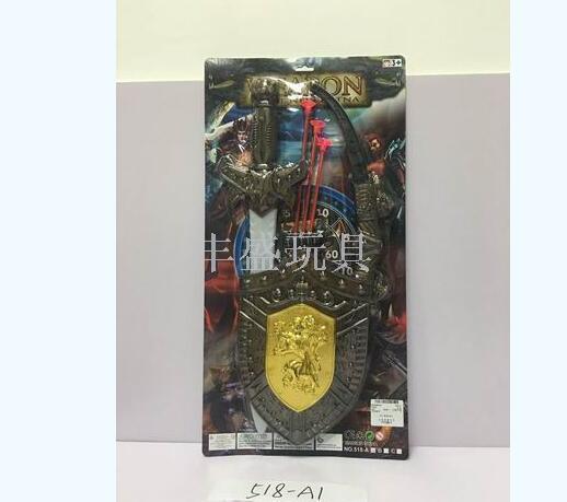(Hot Sale) Sword Bow and Arrow Shield Combination