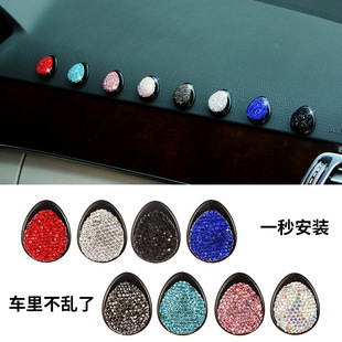 Car Tissue Box Diamond Sunshade Leather Hanging Seat Back Drawer Paper Clip Creative Rhinestone Car Tissue Box
