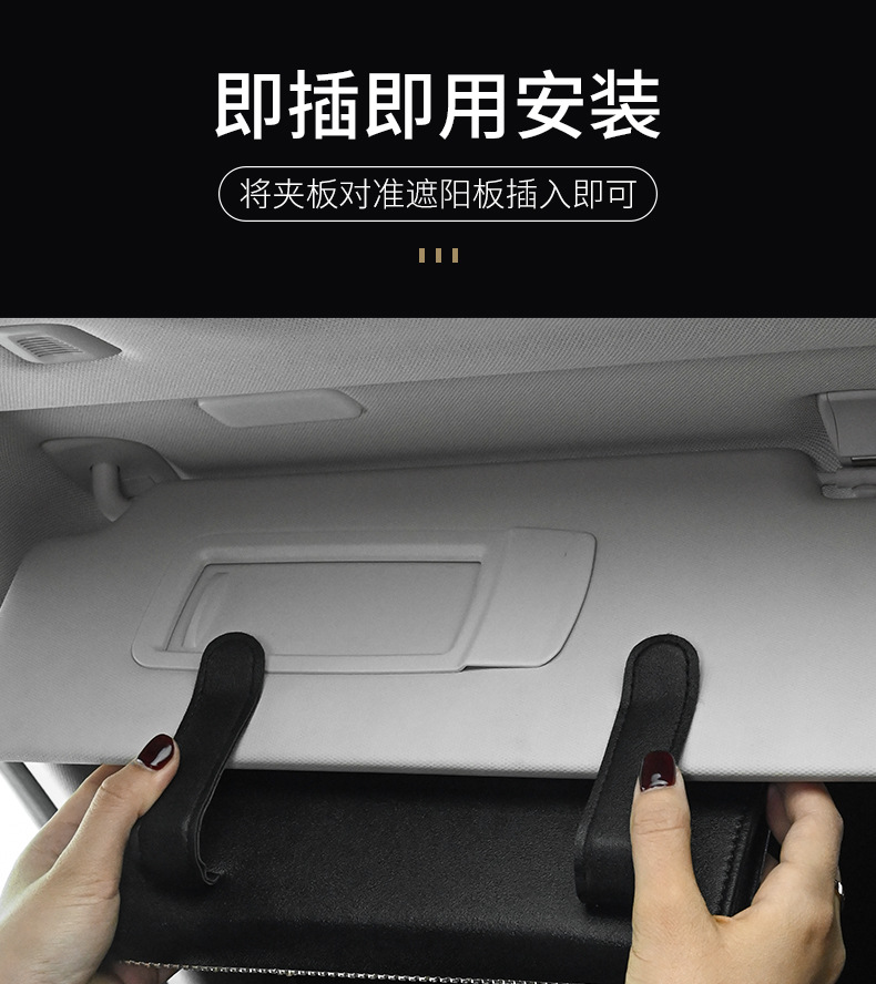Car Tissue Box Diamond Sunshade Leather Hanging Seat Back Drawer Paper Clip Creative Rhinestone Car Tissue Box
