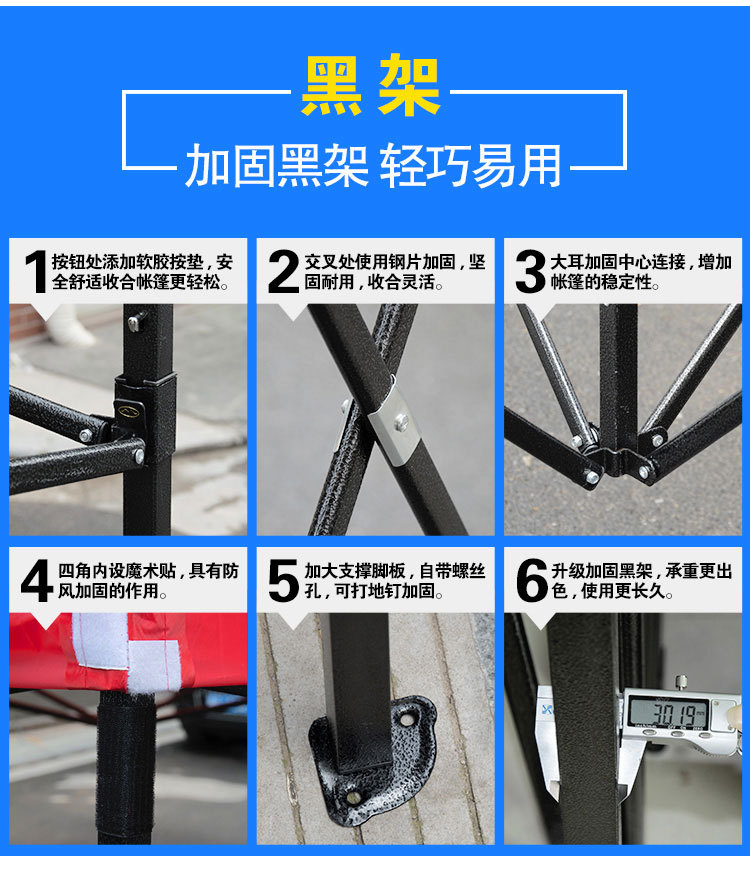 Factory Direct Sales Outdoor Canopy Awning Shed Rainproof Four Sides Warm Protection Cloth Night Market Stall Square Big Umbrella
