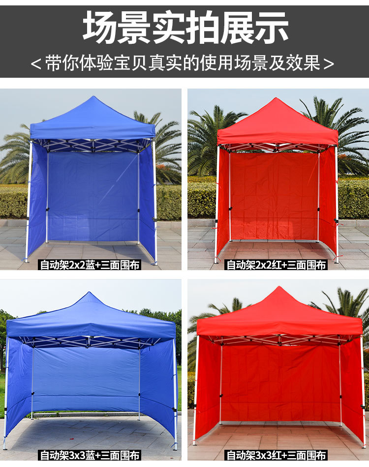 Factory Direct Sales Outdoor Canopy Awning Shed Rainproof Four Sides Warm Protection Cloth Night Market Stall Square Big Umbrella