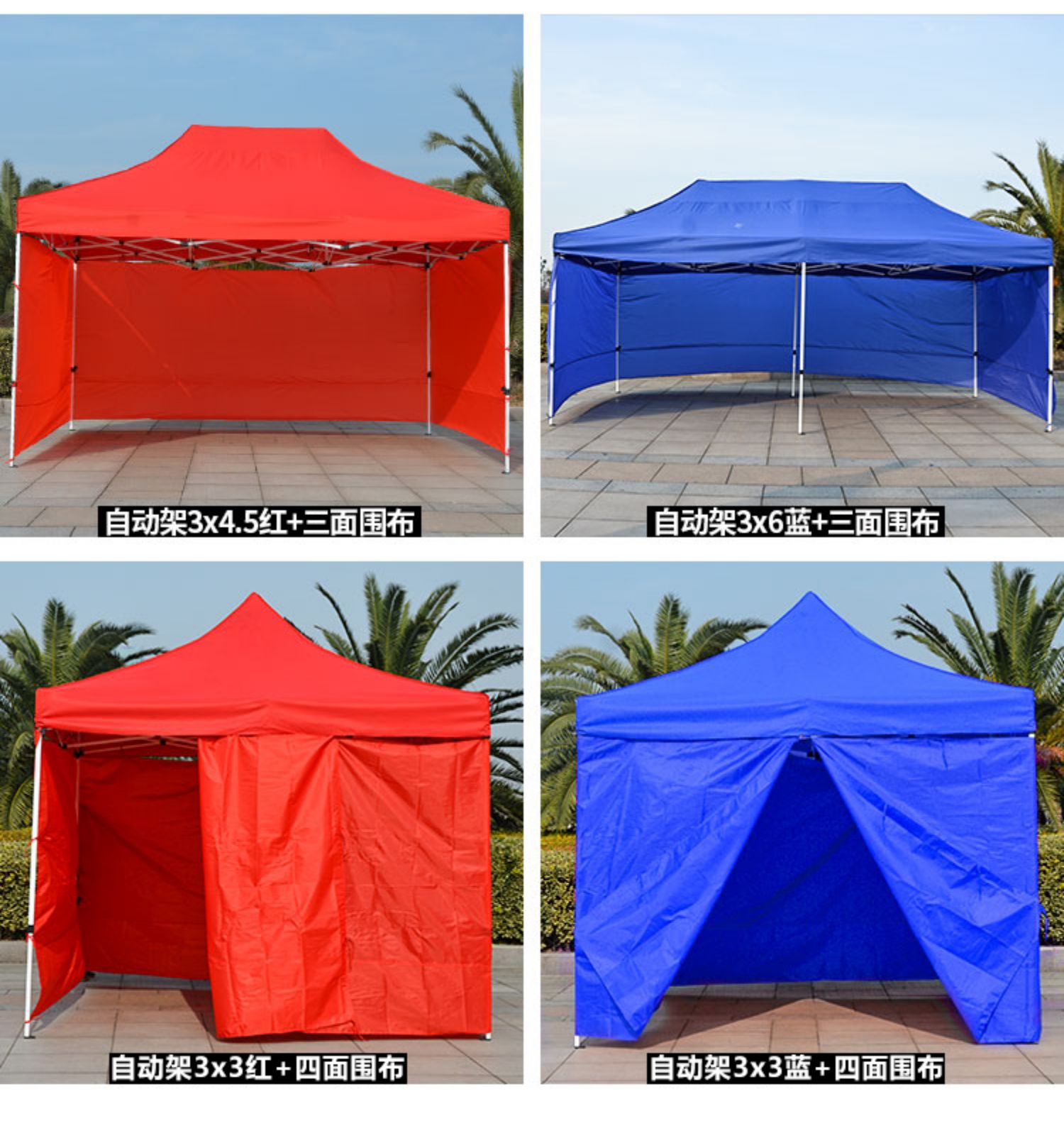 Factory Direct Sales Outdoor Canopy Awning Shed Rainproof Four Sides Warm Protection Cloth Night Market Stall Square Big Umbrella