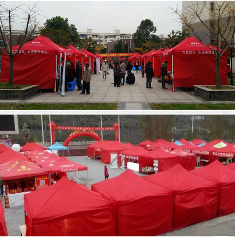 Factory Direct Sales Outdoor Canopy Awning Shed Rainproof Four Sides Warm Protection Cloth Night Market Stall Square Big Umbrella