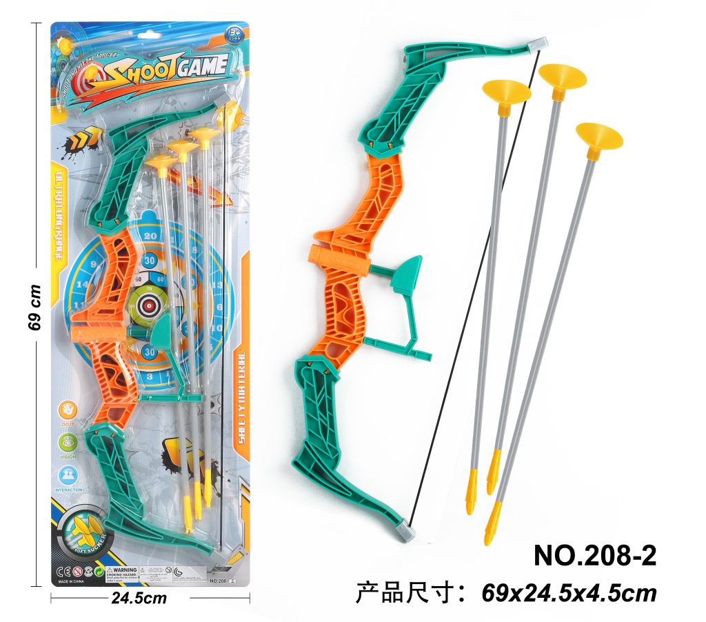 Bow and Arrow Cross-Border Children&#039;s Educational Exercise Small Toys Family Outdoor Sports Boy New