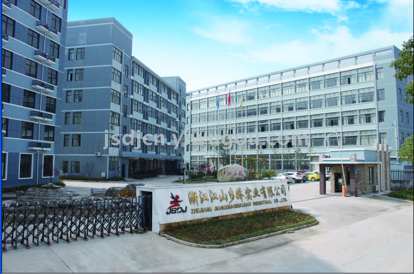 Jiangshan Swallow 500 Nylon Badminton Jiangshan Swallow 500 Nylon Badminton