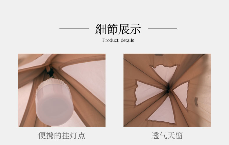 Landwolf Outdoor Indian Cotton-Cloth Tents 3-4 People Camping Pyramid Canopy Spire Camping Technology Cotton Tent
