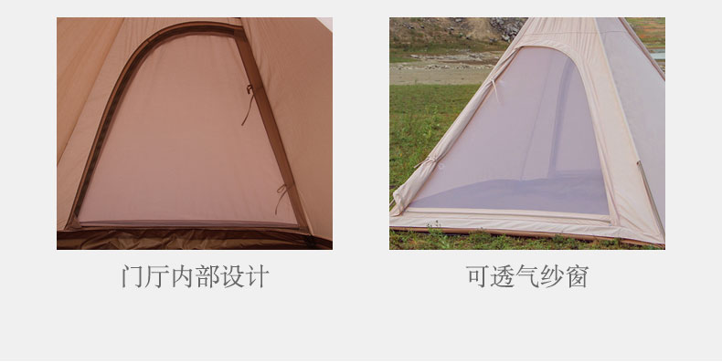 Landwolf Outdoor Indian Cotton-Cloth Tents 3-4 People Camping Pyramid Canopy Spire Camping Technology Cotton Tent