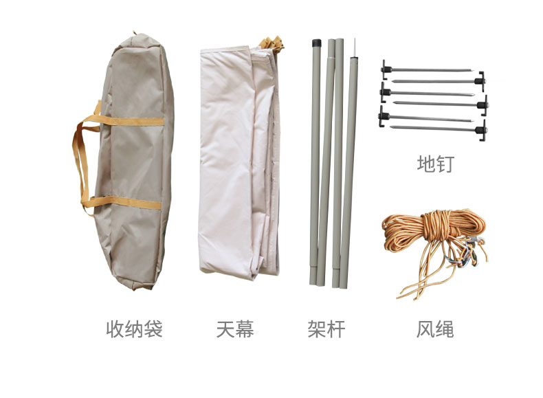 Landwolf Outdoor Indian Cotton-Cloth Tents 3-4 People Camping Pyramid Canopy Spire Camping Technology Cotton Tent
