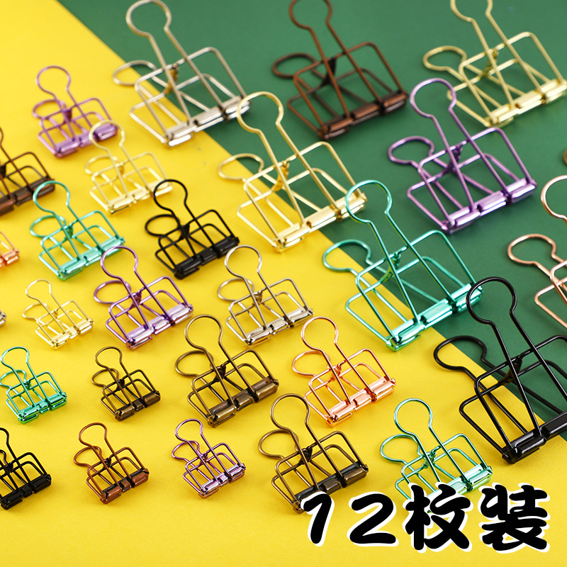 Yue Zhen Creative Box-Packed Color Metal Binder Clips Binder Clip Hand Account Retro Office Learning Check Holder Test Paper Clip