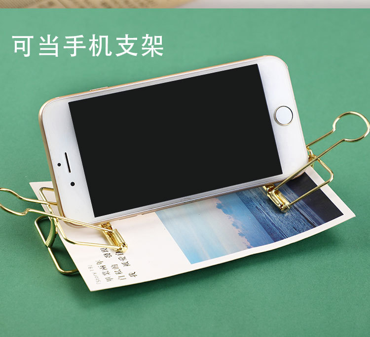 Yue Zhen Creative Box-Packed Color Metal Binder Clips Binder Clip Hand Account Retro Office Learning Check Holder Test Paper Clip