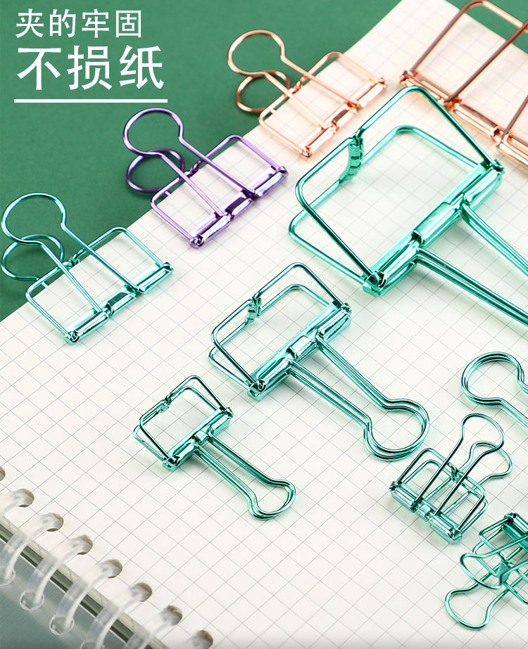 Yue Zhen Creative Box-Packed Color Metal Binder Clips Binder Clip Hand Account Retro Office Learning Check Holder Test Paper Clip