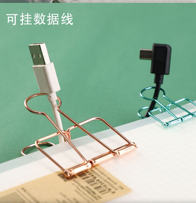 Yue Zhen Creative Box-Packed Color Metal Binder Clips Binder Clip Hand Account Retro Office Learning Check Holder Test Paper Clip