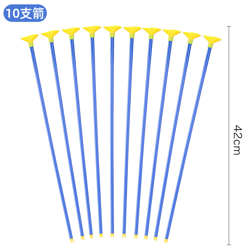 Bow and Arrow Accessories Plastic Large Arrow Suction Cup Quiver Quiver Vertical Target Shooting Archery Toy 42 52cm