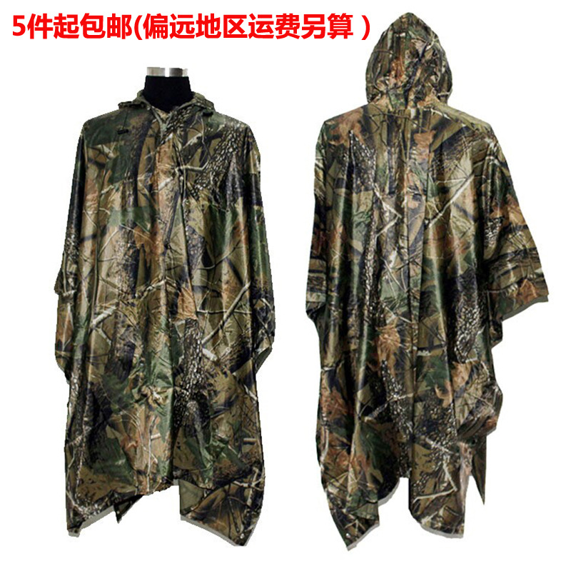 Amazon Hot Selling PVC Camouflage Multifunction Poncho Camouflage Raincoat Can Also Be Used as Floor Mat Canopy