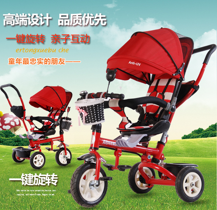 Factory Direct Sales Children's Three-Wheeled Trolley Baby Child Bicycle with Umbrella Canopy Rear Storage Basket Children's Toy Car