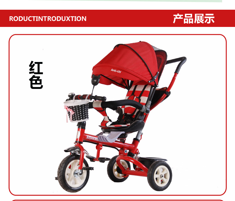 Factory Direct Sales Children's Three-Wheeled Trolley Baby Child Bicycle with Umbrella Canopy Rear Storage Basket Children's Toy Car