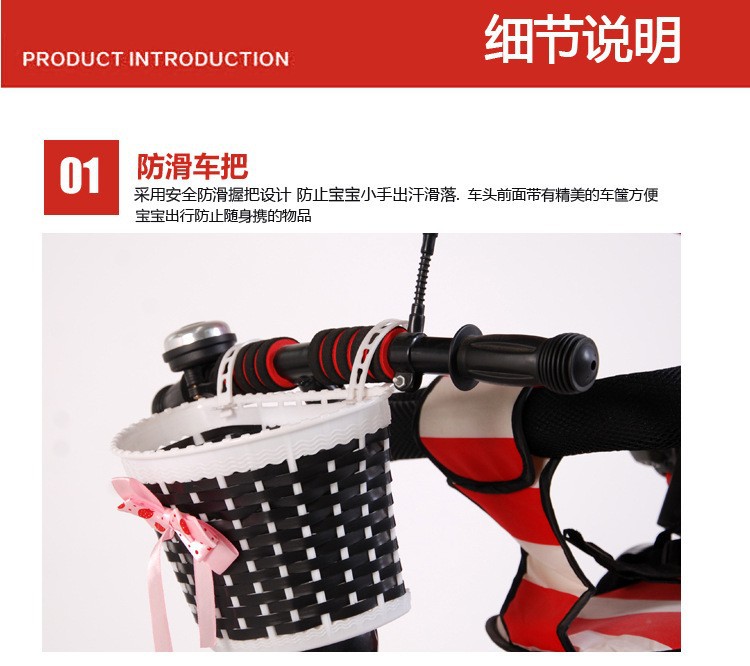 Factory Direct Sales Children's Three-Wheeled Trolley Baby Child Bicycle with Umbrella Canopy Rear Storage Basket Children's Toy Car